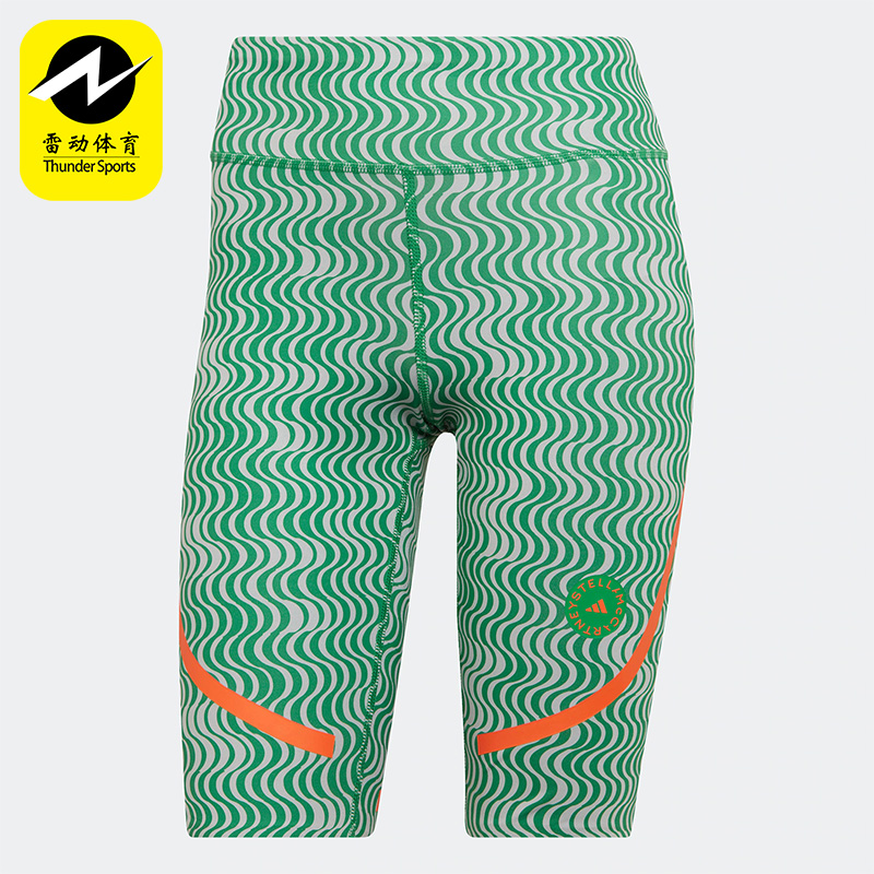 阿迪达斯正品女子短裤