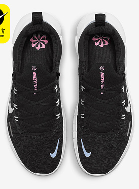 Nike/耐克男子跑步鞋CZ1884-013 001 101 007 003 100 002 005