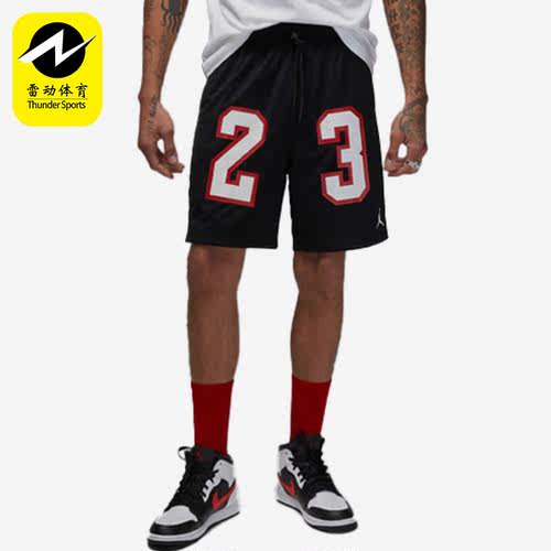 Nike/耐克正品Jordan夏新款网眼透气男子运动短裤DX9672-010