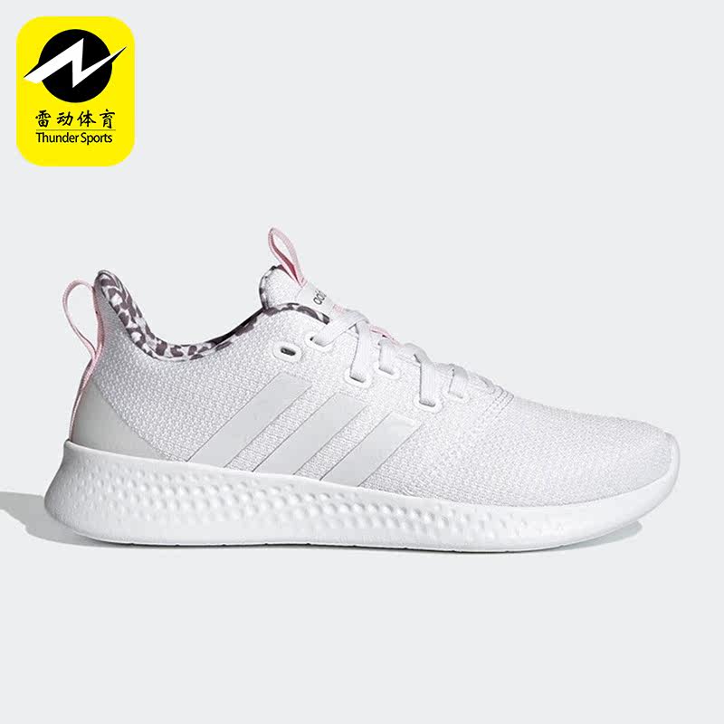 Adidas/阿迪达斯正品PUREMOTION 女子透气运动休闲跑步鞋 GZ8447