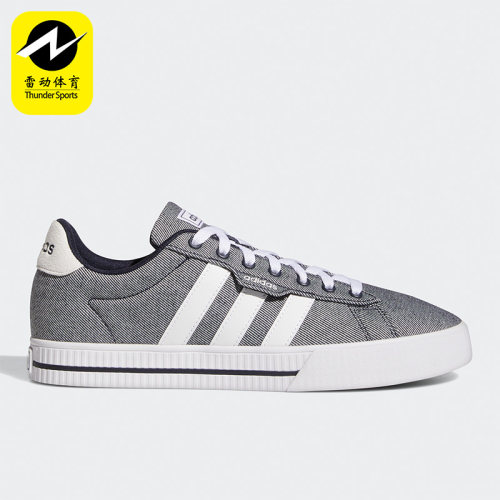 Adidas/阿迪达斯男子休闲板鞋