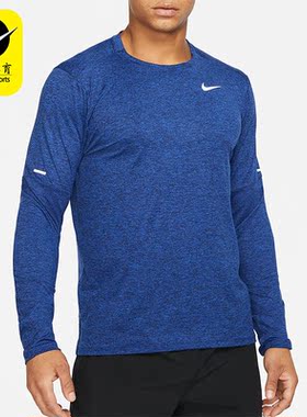 Nike/耐克正品秋冬新款男子运动休闲套头透气长袖T恤 DD4755-451