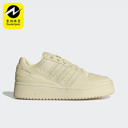 Adidas/阿迪达斯正品三叶草女士耐磨休闲运动低帮板鞋ID3154