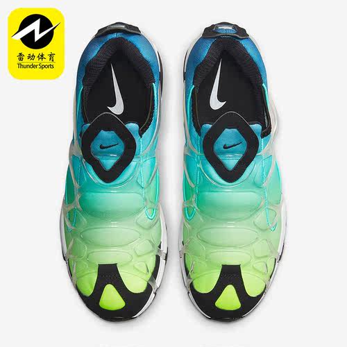 男女同款运动休闲鞋Nike/耐克