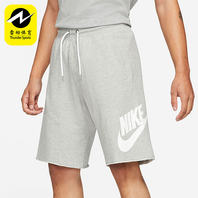 nike耐克正品男子m休闲短裤