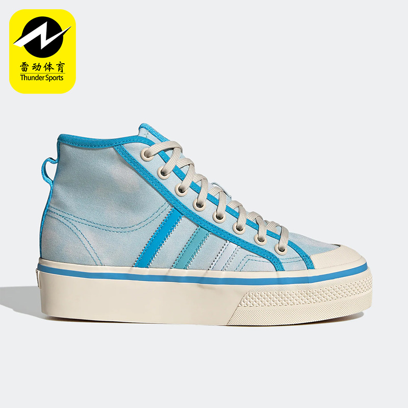 2022年夏季运动休闲鞋Adidas