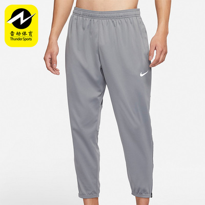 Nike/耐克正品春季新款男子运动训练跑步长裤DD6216-084