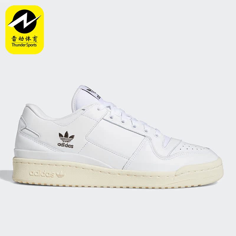 休闲板鞋Adidas/阿迪达斯轻便