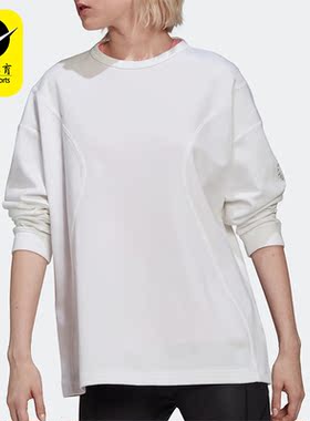 Adidas/阿迪达斯正品STELLA McCARTNEY女子宽松圆领长袖T恤HA8907