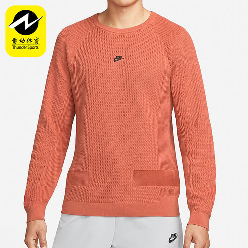 Nike/耐克男子圆领套头卫衣