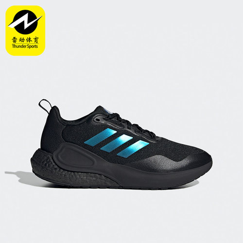 Adidas/阿迪达斯跑步鞋