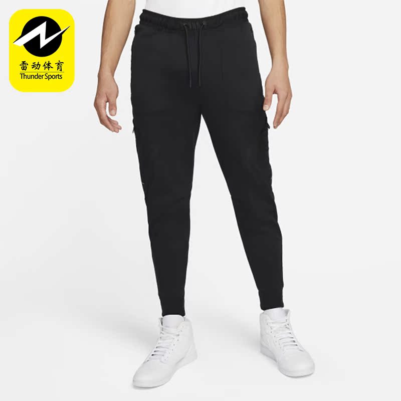 Nike/耐克正品男子长裤
