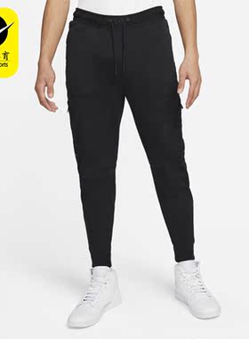 Nike/耐克正品JORDAN ZION1 x NARUTO火影联名休闲长裤DO6600-010