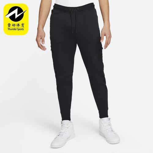 Nike/耐克正品男子长裤