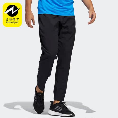 健身长裤Adidas/阿迪达斯男子