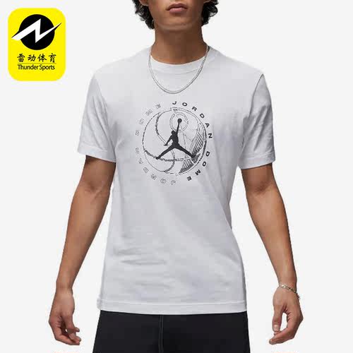 Nike/耐克男子短袖透气圆领运动T恤DX9602-100 010