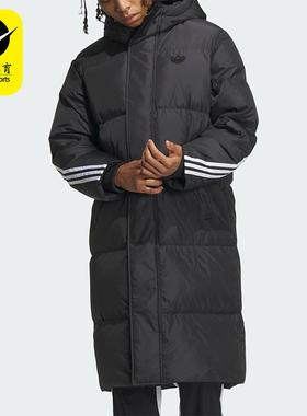Adidas/阿迪达斯正品三叶草男子防风御寒运动羽绒服IU4831
