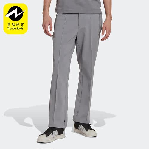 Adidas/阿迪达斯男子运动长裤