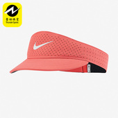 CQ9334 Nike 814 新款 男女网球运动无顶透气遮阳帽 耐克正品 夏季