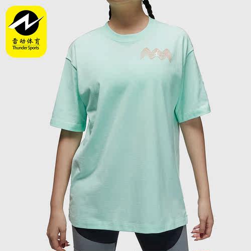 Nike/耐克正品JORDAN夏季女子运动训练印花短袖T恤 DO5015-379