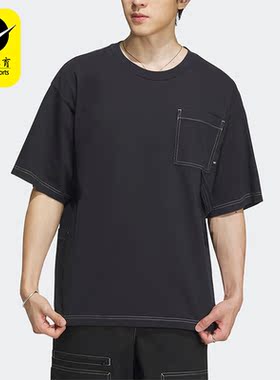 Adidas/阿迪达斯男子运动T恤DU8145 DU8536 GN1856 GN3462 H37758