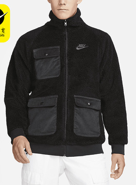 Nike/耐克男子外套DQ5061-133 010 817 DV1584-010 DV8183-072