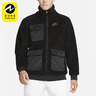 Nike/耐克男子外套DQ5061-133 010 817 DV1584-010 DV8183-072