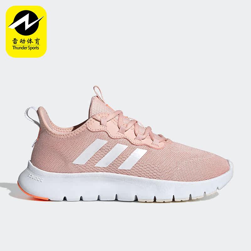 Adidas/阿迪达斯正品 NARIO MOVE 女子运动透气网面跑步鞋 GZ5534