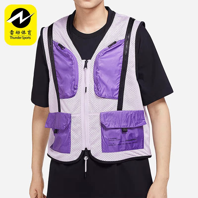 Nike/耐克正品Air Jordan新款男运动休闲舒适透气马甲 DM1387-530