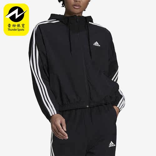Adidas/阿迪达斯女子夹克外套