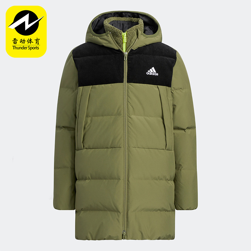 阿迪达斯大童可拆保暖连帽羽绒服