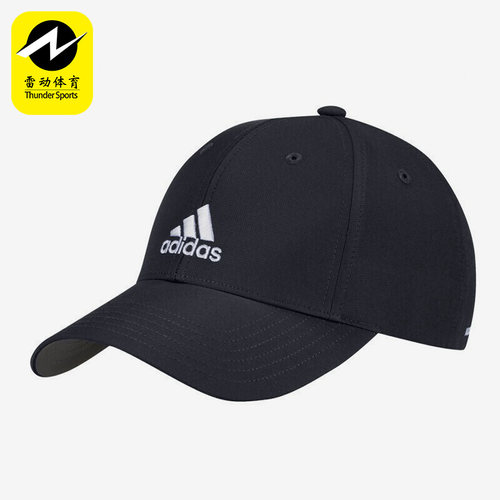 阿迪达斯男女运动棒球帽