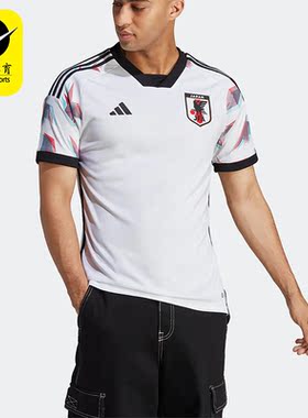Adidas/阿迪达斯正品世界杯日本队球迷版男子足球球衣HF1844