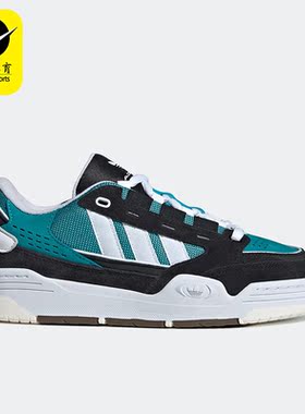 Adidas/阿迪达斯正品三叶草ADI2000男子低帮时尚休闲运动鞋GZ6187
