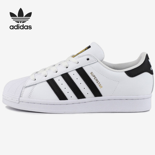 正品Adidas/阿迪达斯EG4958