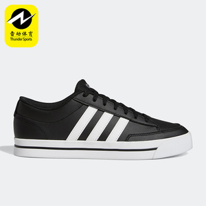 Adidas/阿迪达斯男子休闲鞋舒适运动板鞋GW8371