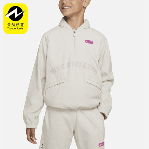 Nike/耐克正品新款Athletics Repel 大童训练连帽卫衣DX5365-072