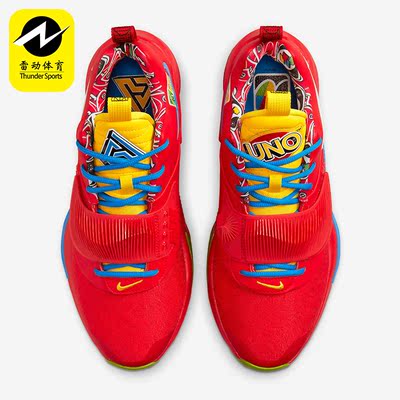 Nike/耐克正品男女篮球鞋