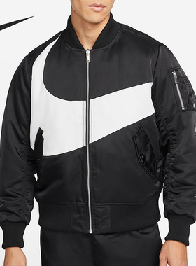 耐克男子正品运动夹克外套断码特价DA0002-657