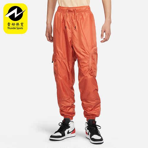 Nike/耐克正品男子梭织长裤