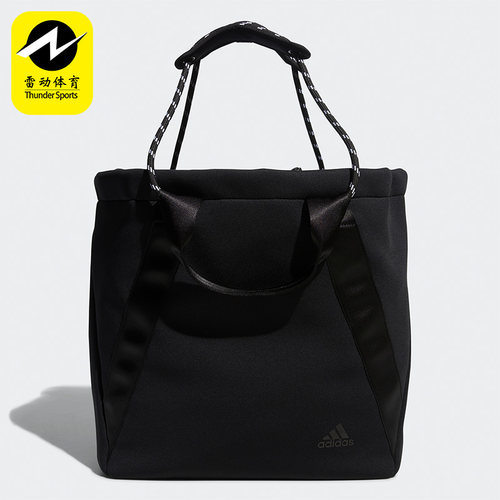 女子时尚手拎包Adidas/阿迪达斯