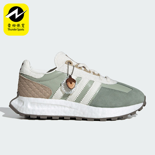 Adidas/阿迪达斯正品RETROPY E5女士低帮运动休闲鞋IF3885