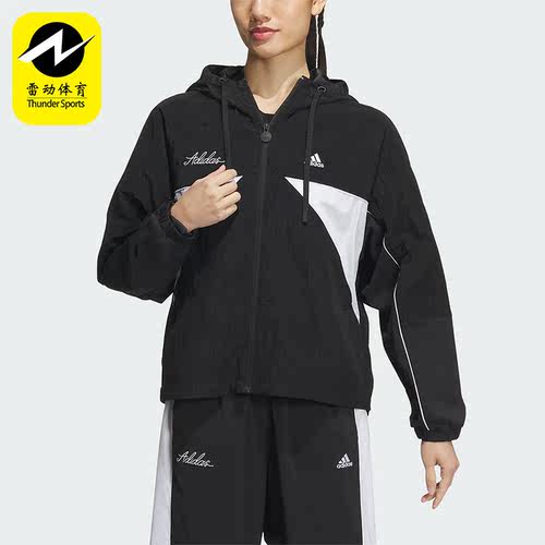 阿迪达斯女子运动休闲外套
