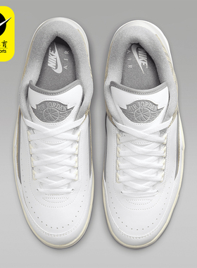 Nike/耐克正品 Air Jordan 2 男士时尚运动休闲鞋DV9956-100