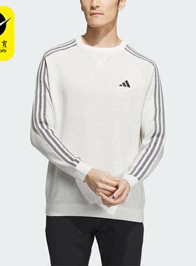 Adidas/阿迪达斯正品高尔夫运动男士圆领长袖套头卫衣HY0963