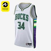 耐克正品 球衣 密尔沃基雄鹿DRI Nike FIT 男子无袖 DB4035 100