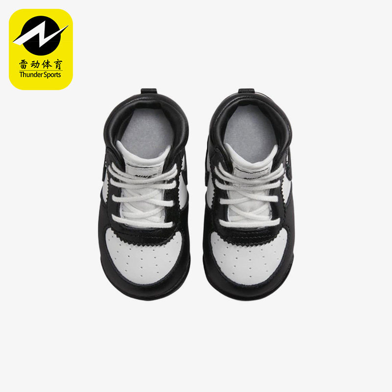 Nike/耐克正品Baby Jordan '85 (TD)婴童运动鞋DV3655-001