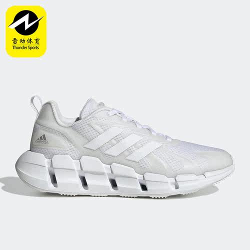 Adidas/阿迪达斯正品轻便