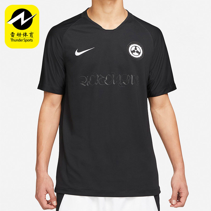 Nike/耐克正品联名机能男子短袖图片