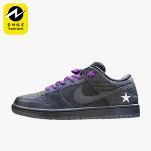 Nike/耐克正品冬季新款男女运动休闲加绒低帮板鞋DJ1159-001